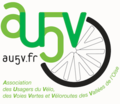 Au5v-logo-color-txt-300.png